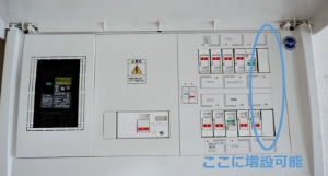 換気扇からの交換の場合は電源の確保が必要です