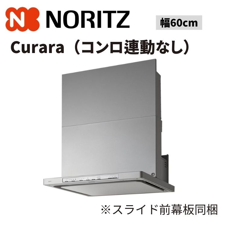 NFG6S21MSIの商品画像