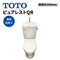 TOTO|ピュアレストQR 床排水200mm （パステルアイボリー）