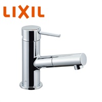LIXIL|洗面吐水口引出式シングルレバー混合水栓（泡沫式）