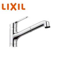 LIXIL|キッチンハンドシャワー付シングルレバー混合水栓