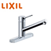LIXIL|キッチンシングルレバー混合水栓
