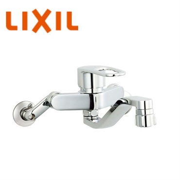 LIXIL|キッチンシャワー付シングルレバー混合水栓