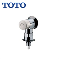 TOTO|洗濯機用単水栓（緊急時止水機能付き）「ピタットくん」