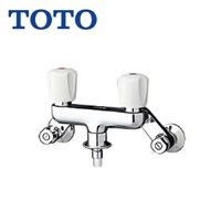 TOTO|洗濯機用壁付2ハンドル混合水栓（緊急時止水機能付き）