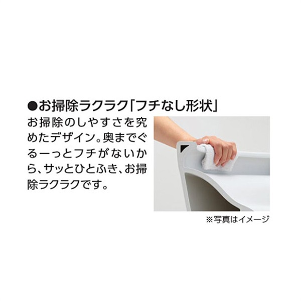 TOTO|ピュアレストQR 壁排水120mm(ホワイトグレー) | 交換の達人 TOTO|ピュアレストQR 壁排水120mm(ホワイトグレー) | 交換の達人